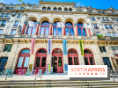 Visuels Paris - Gaîté Lyrique