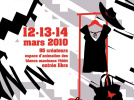 tmode salon des créateurs
12-14 mars 2010