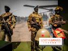Forces spéciales, l'exposition percutante du musée de l'Armée - nos photos
