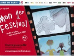 mon premier festival 2010
