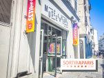 Seth se la joue, l'exposition de street-art ludique pour les enfants, au musée en Herbe - nos photos