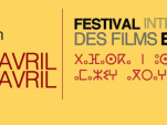 Festival International des Films Berbères