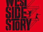 west side story
