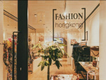 "Fashion Hong Kong" : l'adresse mode et design de Hong-Kong pendant la Fashion Week Paris 2024