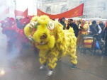Le Nouvel an Chinois à Aubervilliers