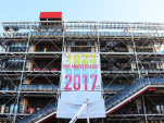 Le Centre Pompidou fête ses 40 ans : le programme gratuit des concerts, parades et performances