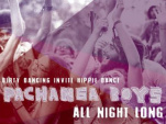 Dirty Dancing au Yoyo avec Pachanga Boys All Night Long