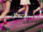 La Course en escarpins 2015 by Sarenza
