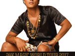 Bruno Mars en concerts à Paris en 2017