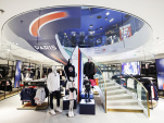 PSG : ouverture d'une nouvelle boutique flagship sur les Champs-Élysées à Paris