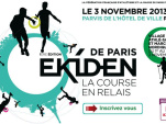 L’Ekiden de Paris