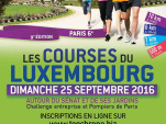 Les Courses du Luxembourg 2016 - les inscriptions sont ouvertes