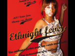 Ethnight fever