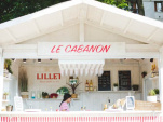 Le cabanon Lillet au Pavillon des Canaux