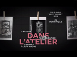 La Fête du Cinéma - Dans l'atelier 