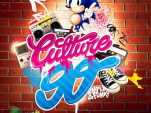 CULTURE 90 / La Dernière