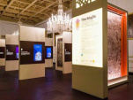 The Majlis, l'exposition au siège à la maison de l'UNESCO