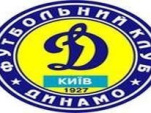 Le Dynamo Kiev s’impose
