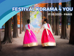 KDrama 4 You : le 1er festival français 100 % séries coréennes débarque à Paris en mai 2025
