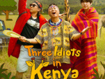 Three Idiots in Kenya : émission de variété sud-coréenne sur Netflix