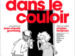 Dans le couloir : comédie de Jean-Claude Grumberg au Théâtre Hébertot