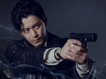 Human Vapor sur Netflix : un thriller japonais entre crime et science-fiction