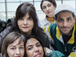 Merci de votre collaboration : Lola Lafon au théâtre à Paris