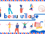 Beau Village : 10 heures de fête non stop au 6B