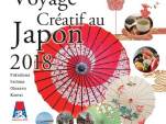 Exposition Voyage Créatif au Japon 2018 au siège de l'UNESCO