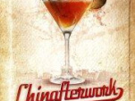 Chinafterwork