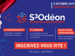 S3ODÉON | 4ème édition