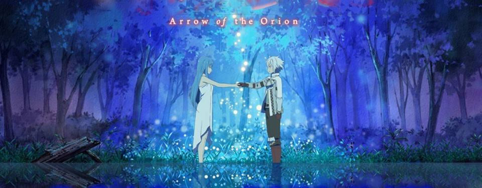Danmachi – Arrow of The Orion en avant-première au Grand Rex de Paris
