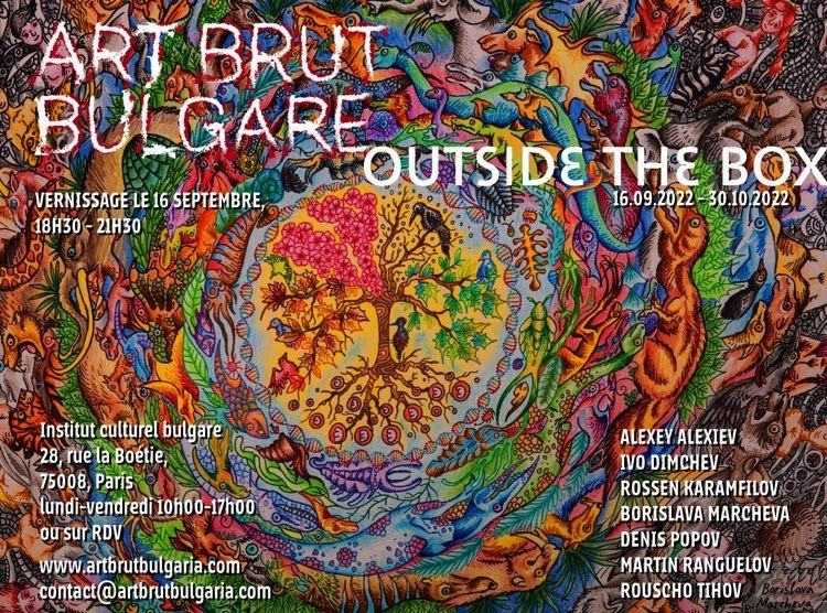 https://cdn.sortiraparis.com/images/58/96801/789608-exposition-outside-the-box-art-brut-bulgare.jpg