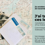 J'AI TROUVÉ CES LETTRES / Installation documentaire 