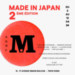 Made in Japan revient chez Mercato : un pop-up immersif avec la brocante de Koji, de la mode, de la City Pop, et de la Japan Street Food...