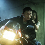 The Furious - D3300377