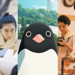 Japonismes 2018 : Kinotayo, le festival de cinéma japonais contemporain