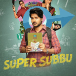 Super Subbu sur Netflix : une comédie indienne sur l’éducation sexuelle