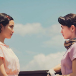 A Pale View of Hills de Kei Ishikawa, en sélection Un Certain Regard au Festival de Cannes 2025