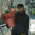 Brand New Landscape de Yuiga Danzuka, en sélection à la Quinzaine des Cinéastes 2025