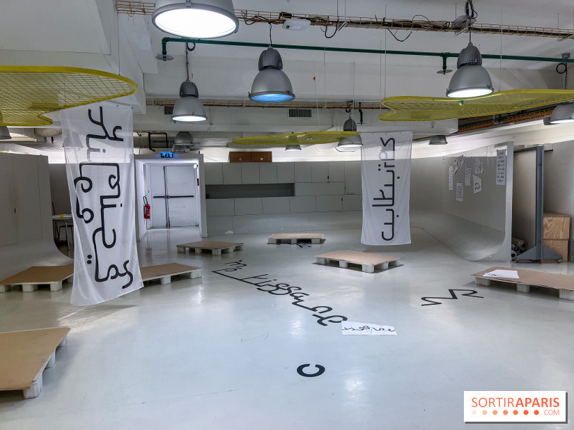 Galerie des enfants du Centre Pompidou - 3442B398 2A3E 4B00 A5A3 9727F6797357