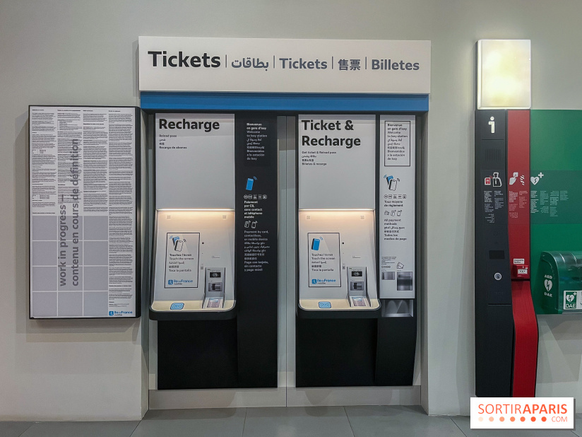 La Fabrique du Métro