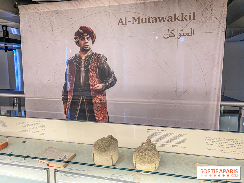 Exposition Bagdad avec Assassin’s Creed Mirage à l'Institut du Monde Arabe - IMG 4675