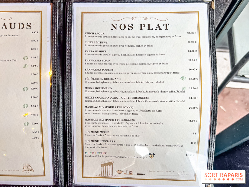 Boulevard Beirut, restaurant Libanais à Poissy - carte - menu