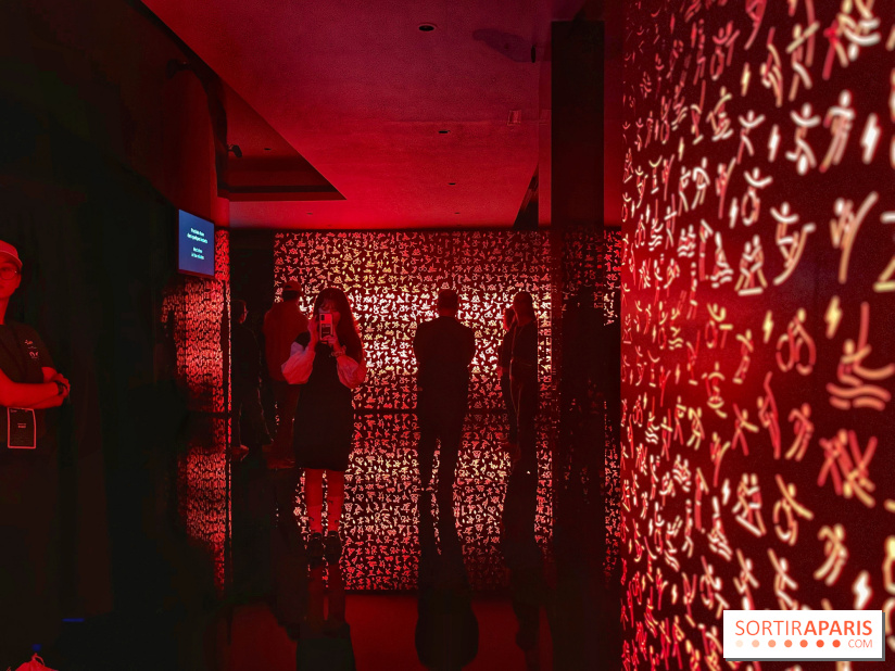 Pavillon EDF