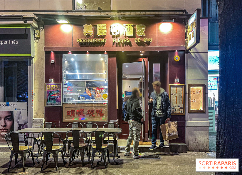 Fleurs de Mai, le restaurant chinois du 13e - IMG 3299