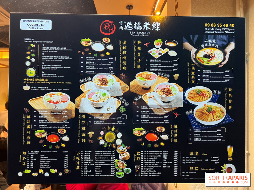 Ten Seconds Noodle - Dix secondes nouilles, le restaurant Paris 13e