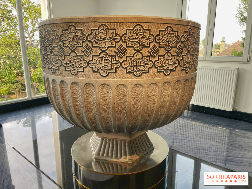 Le Musée d'Art et de Culture Soufis - IMG 7936