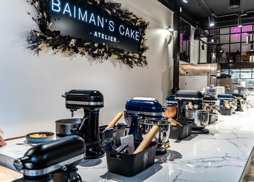Baiman's Cake : pâtisserie - salon de thé et atelier de pâtisserie