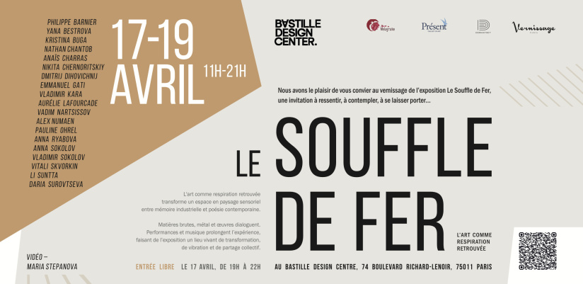Souffle de Fer : l’exposition collective qui fait respirer le Bastille Design Center